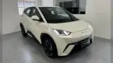 BYD Dolphin Mini - Miniatura 2