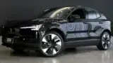 Volvo EX30 - Miniatura 2
