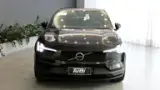 Volvo EX30 - Miniatura 3