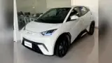 BYD Dolphin Mini - Miniatura 2