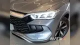 BYD Song Pro - Miniatura 5