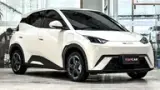 BYD Dolphin Plus - Miniatura 2