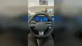 Hyundai Ioniq 5 - Miniatura 7