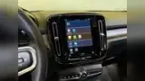 Volvo XC40 Recharge - Miniatura 14