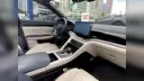 BYD Song Plus - Miniatura 5