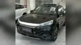 BYD Yuan Plus - Miniatura 1