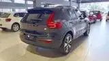 Volvo XC40 Recharge - Miniatura 5