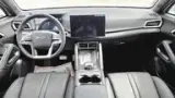 BYD Yuan Pro - Miniatura 17