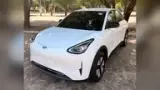 Geely EX2 - Miniatura 1