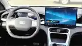 Geely EX2 - Miniatura 6