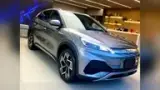 BYD Yuan Plus - Miniatura 7