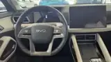 BYD Yuan Pro - Miniatura 7