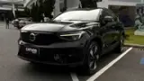 Volvo C40 Recharge - Miniatura 1