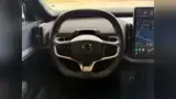 Volvo EX30 - Miniatura 12