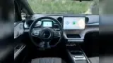 BYD Dolphin - Miniatura 16