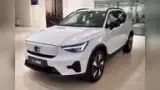 Volvo EX40 - Miniatura 1