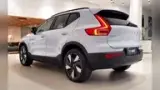 Volvo EX40 - Miniatura 6