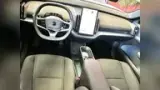 Volvo EX30 - Miniatura 20