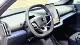 Volvo EX30 - Miniatura 9