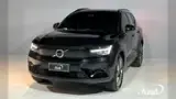 Volvo XC40 Recharge - Miniatura 1