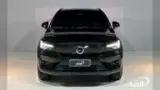 Volvo XC40 Recharge - Miniatura 2