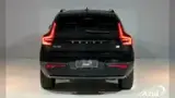 Volvo XC40 Recharge - Miniatura 5