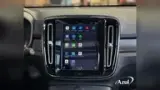 Volvo XC40 Recharge - Miniatura 15