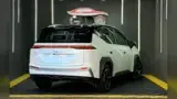 Gac Aion Y - Miniatura 2