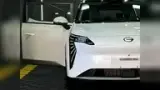 Gac Aion Y - Miniatura 14