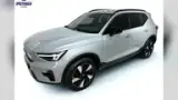 Volvo EX40 - Miniatura 1