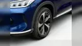 BYD Song Plus - Miniatura 8
