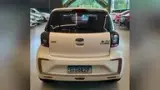 JAC E-JS1 - Miniatura 5