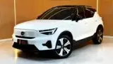 Volvo XC40 Recharge - Miniatura 1