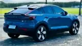 Volvo C40 Recharge - Miniatura 4