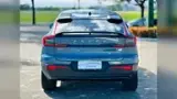 Volvo C40 Recharge - Miniatura 7