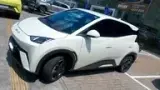 BYD Dolphin Mini - Miniatura 3