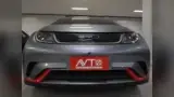 BYD Dolphin - Miniatura 3