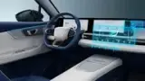 Omoda E5 - Miniatura 9