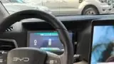 BYD Yuan Pro - Miniatura 17