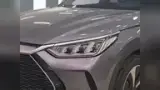 BYD Song Plus - Miniatura 7