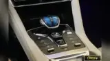 BYD Song Plus - Miniatura 8