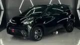 BYD Dolphin - Miniatura 1