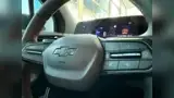 Chevrolet Blazer EV - Miniatura 14