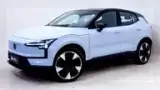 Volvo EX30 - Miniatura 3