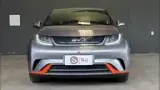 BYD Dolphin - Miniatura 2