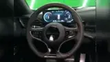 BYD Seal - Miniatura 8