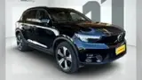 Volvo XC40 Recharge - Miniatura 6