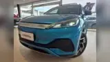 BYD Yuan Plus - Miniatura 1