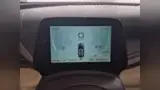 BYD Yuan Plus - Miniatura 10