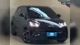 BYD Dolphin Mini - Miniatura 3